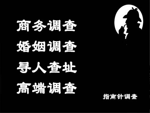 琼海侦探可以帮助解决怀疑有婚外情的问题吗